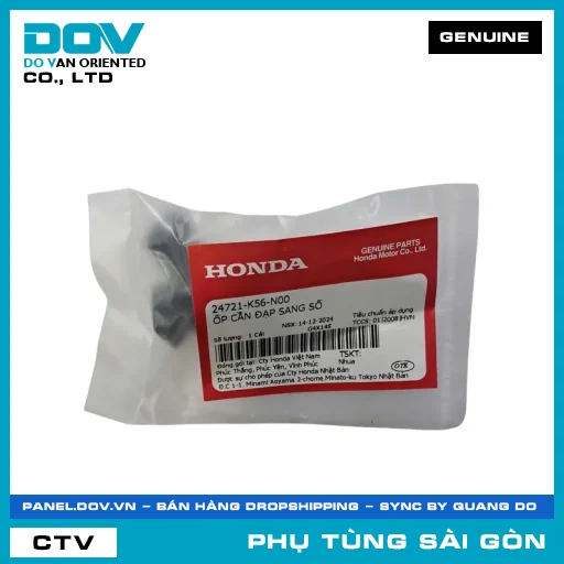 ỐP CẦN ĐẠP SANG SỐ | HONDA PARTS CODE 24721K56N00 — 24721K56N00