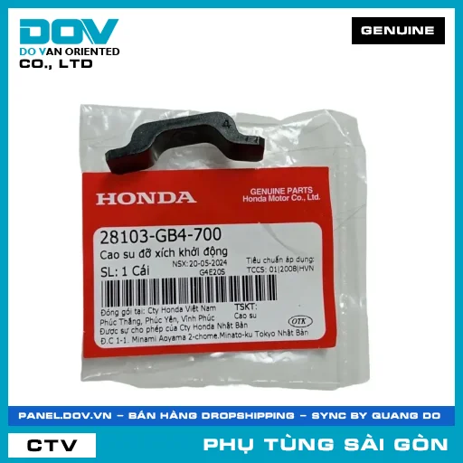 CAO SU ĐỠ XÍCH KHỞI ĐỘNG | HONDA PARTS CODE 28103GB4700 — 28103GB4700