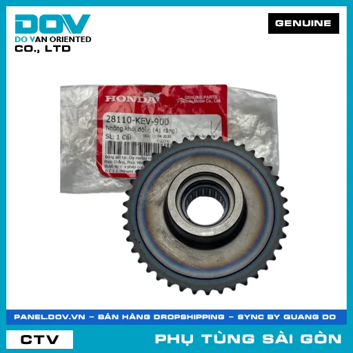 NHÔNG KHỞI ĐỘNG (41 RĂNG) | HONDA PARTS CODE 28110KEV900 — 28110KEV900