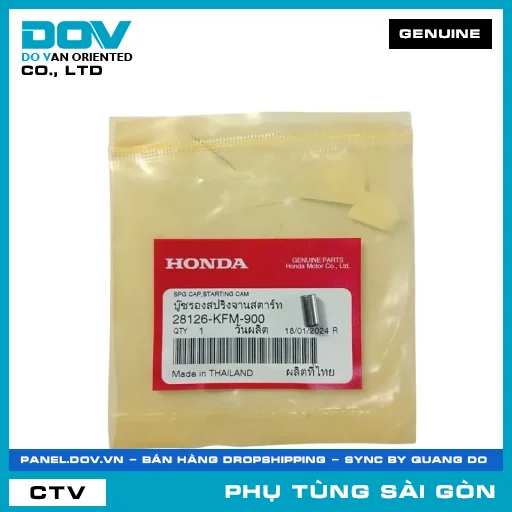 CHỤP LÒ XO ĐẨY BI KHỞI ĐỘNG | HONDA PARTS CODE 28126KFM900 — 28126KFM900