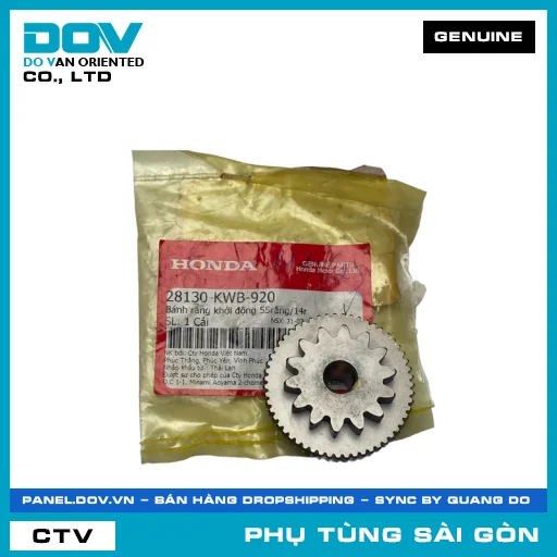 BÁNH RĂNG KHỞI ĐỘNG 55RĂNG/14R | HONDA PARTS CODE 28130KWB920 — 28130KWB920
