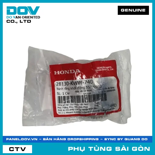BÁNH RĂNG KHỞI ĐỘNG 55/14RĂNG | HONDA PARTS CODE 28130KWW740 — 28130KWW740