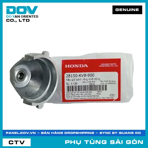 NẮP GIỮ BÁNH RĂNG KHỞI ĐỘNG | HONDA PARTS CODE 28150KVB900 — 28150KVB900