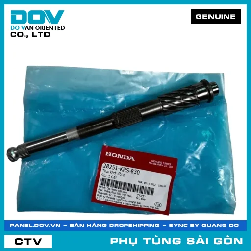 TRỤC KHỞI ĐỘNG | HONDA PARTS CODE 28251KRS830 — 28251KRS830