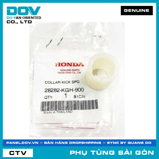 BẠC CÁCH TRỤC KHỞI ĐỘNG | HONDA PARTS CODE 28282KGH900 — 28282KGH900