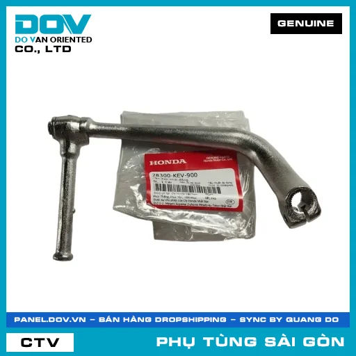 CẦN ĐẠP KHỞI ĐỘNG | HONDA PARTS CODE 28300KEV900 — 28300KEV900