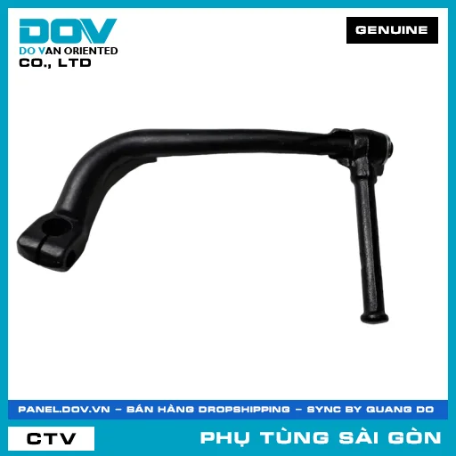 CẦN ĐẠP KHỞI ĐỘNG | HONDA PARTS CODE 28300KPH900 — 28300KPH900
