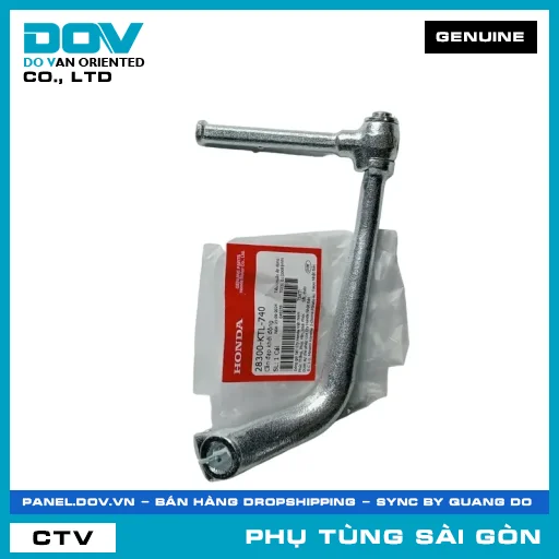 CẦN ĐẠP KHỞI ĐỘNG | HONDA PARTS CODE 28300KTL740 — 28300KTL740