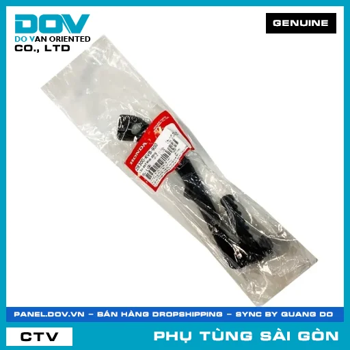 CẦN ĐẠP KHỞI ĐỘNG | HONDA PARTS CODE 28300KVB900 — 28300KVB900