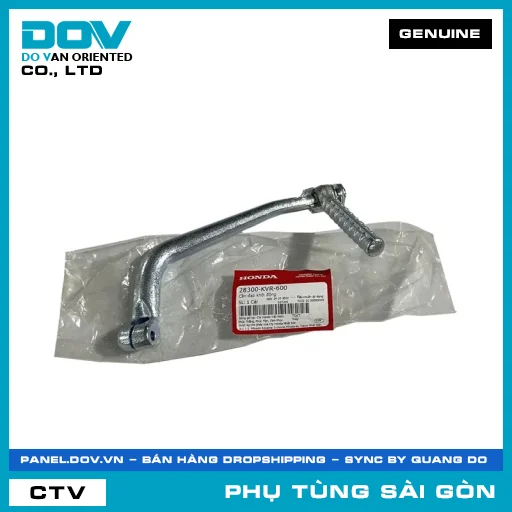 CẦN ĐẠP KHỞI ĐỘNG | HONDA PARTS CODE 28300KVR600 — 28300KVR600