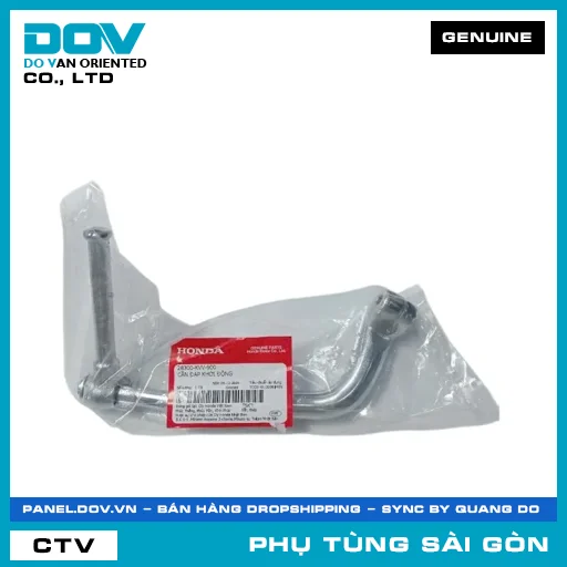 CẦN ĐẠP KHỞI ĐỘNG | HONDA PARTS CODE 28300KVV900 — 28300KVV900