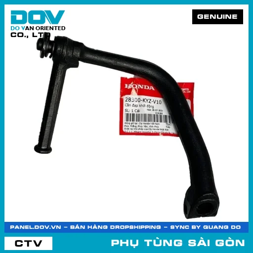 CẦN ĐẠP KHỞI ĐỘNG | HONDA PARTS CODE 28300KYZV10 — 28300KYZV10