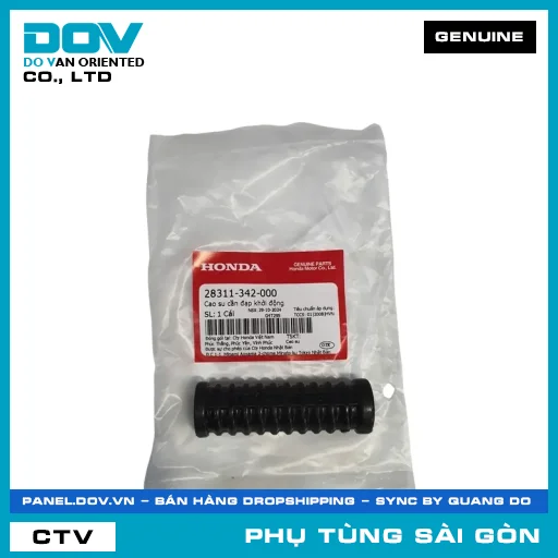 CAO SU CẦN ĐẠP KHỞI ĐỘNG | HONDA PARTS CODE 28311342000 — 28311342000