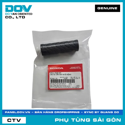 CAO SU CẦN ĐẠP KHỞI ĐỘNG | HONDA PARTS CODE 28311KWB600 — 28311KWB600