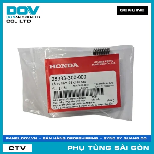 LÒ XO HÃM ĐỂ CHÂN SAU | HONDA PARTS CODE 28333300000 — 28333300000