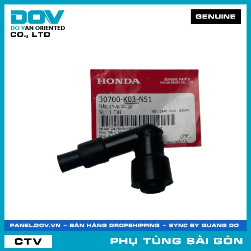 NẮP CHỤP BU GI | HONDA PARTS CODE 30700K03N51 — 30700K03N51
