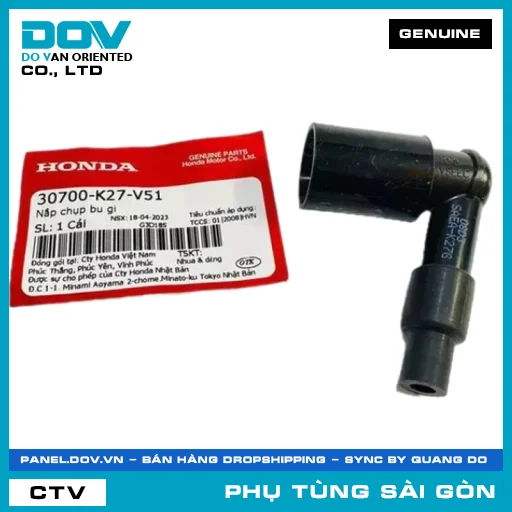 NẮP CHỤP BU GI | HONDA PARTS CODE 30700K27V51 — 30700K27V51