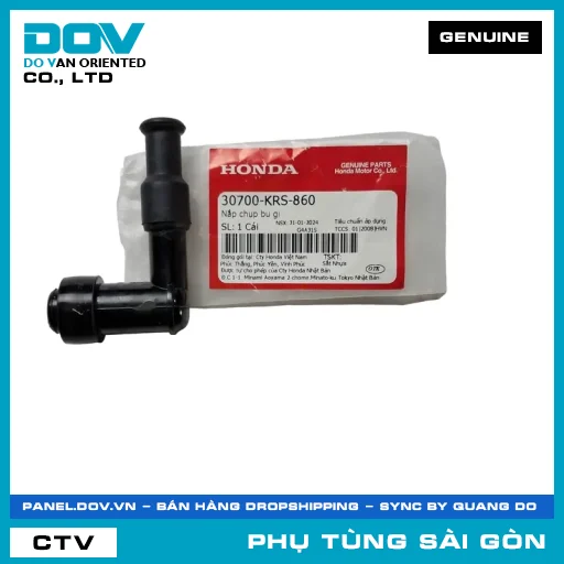 NẮP CHỤP BU GI | HONDA PARTS CODE 30700KRS860 — 30700KRS860
