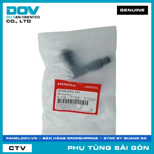 NẮP CHỤP BU GI | HONDA PARTS CODE 30700KVGV41 — 30700KVGV41