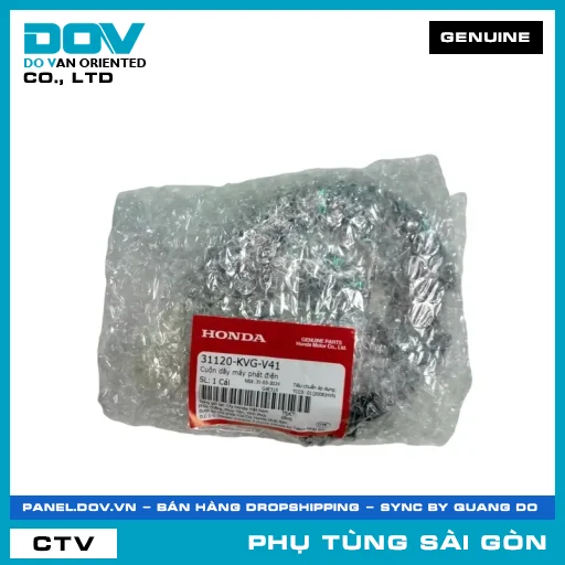 CUỘN DÂY MÁY PHÁT ĐIỆN | HONDA PARTS CODE 31120KVGV41 — 31120KVGV41