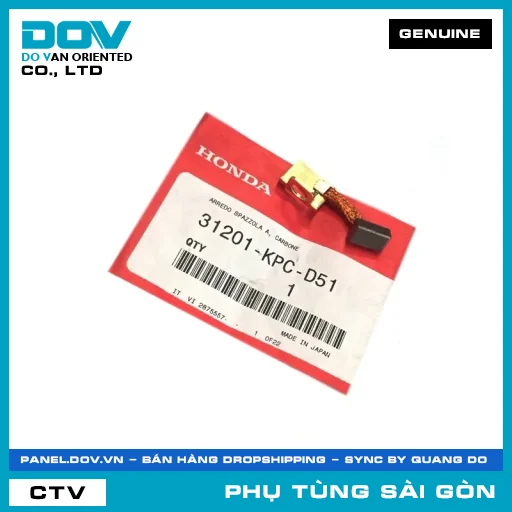 CHỔI THAN A MÔ TƠ ĐỀ | HONDA PARTS CODE 31201KPCD51 — 31201KPCD51