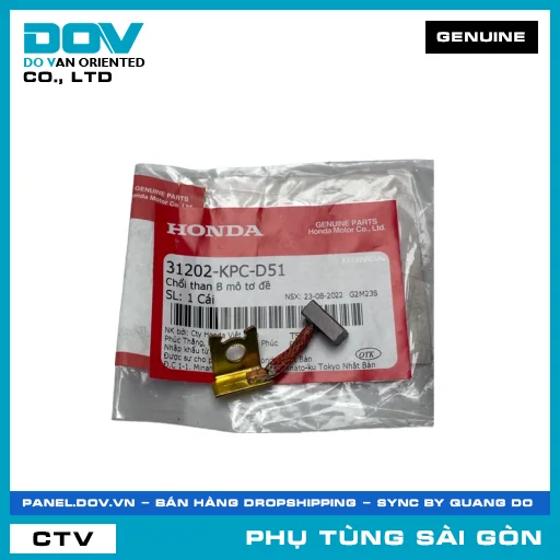 CHỔI THAN B MÔ TƠ ĐỀ | HONDA PARTS CODE 31202KPCD51 — 31202KPCD51