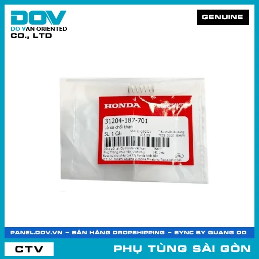 LÒ XO CHỔI THAN | HONDA PARTS CODE 31204187701 — 31204187701