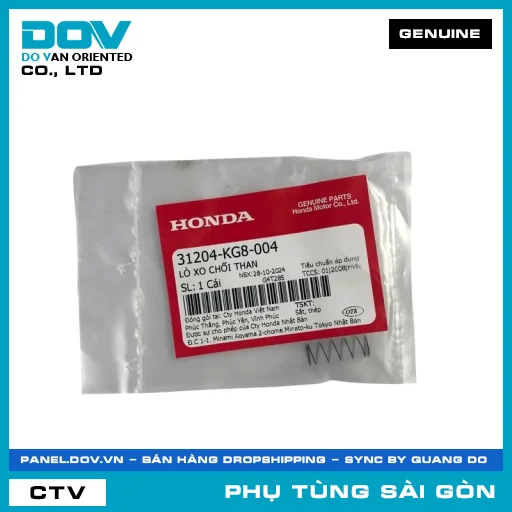 LÒ XO CHỔI THAN | HONDA PARTS CODE 31204KG8004 — 31204KG8004