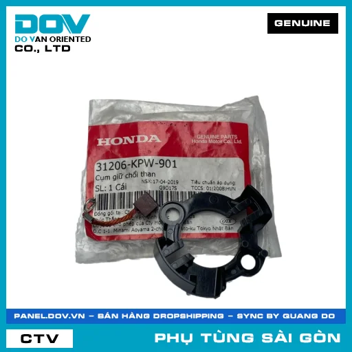 CỤM GIỮ CHỔI THAN | HONDA PARTS CODE 31206KPW901 — 31206KPW901