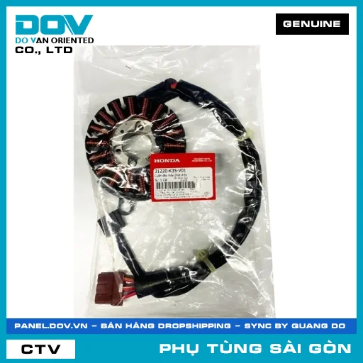 CUỘN DÂY MÁY PHÁT ĐIỆN | HONDA PARTS CODE 31220K35V01 — 31220K35V01