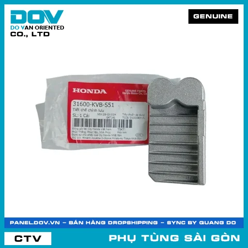 TIẾT CHẾ CHỈNH LƯU | HONDA PARTS CODE 31600KVBS51 — 31600KVBS51