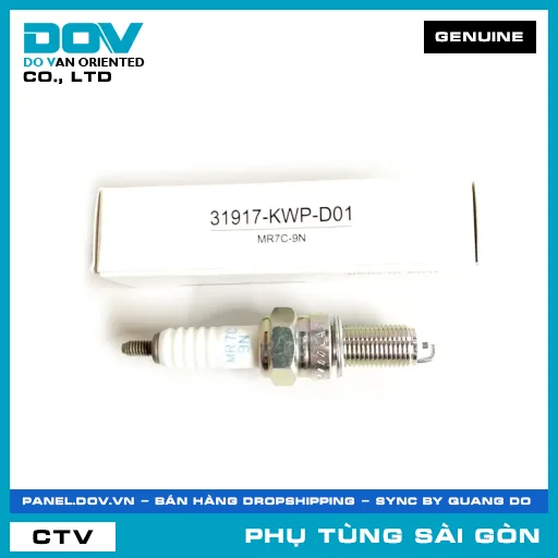 BUGI (MR7C-9N) | HONDA PARTS CODE 31917KWPD01 — 31917KWPD01