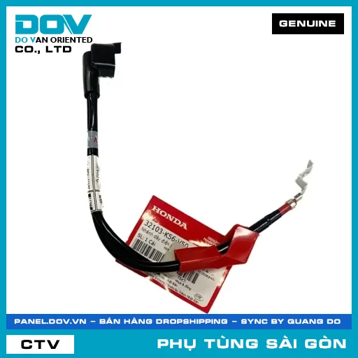 NHÁNH DÂY ĐIỆN NỐI ẮC QUY | HONDA PARTS CODE 32103K56V50 — 32103K56V50