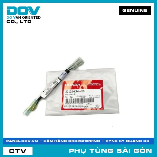 DÂY MOTƠ ĐỀ | HONDA PARTS CODE 32105K44V00 — 32105K44V00