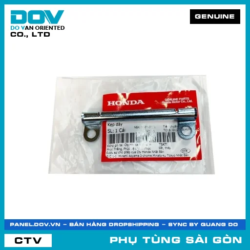 KẸP DÂY | HONDA PARTS CODE 32105KPH680 — 32105KPH680