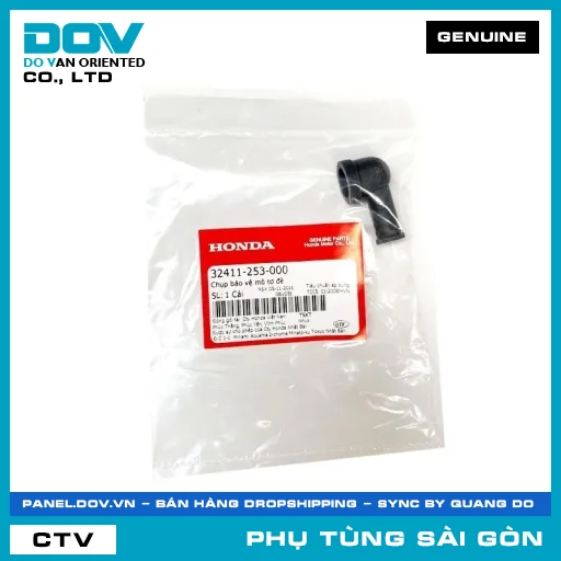 CHỤP BẢO VỆ MÔ TƠ ĐỀ | HONDA PARTS CODE 32411253000 — 32411253000