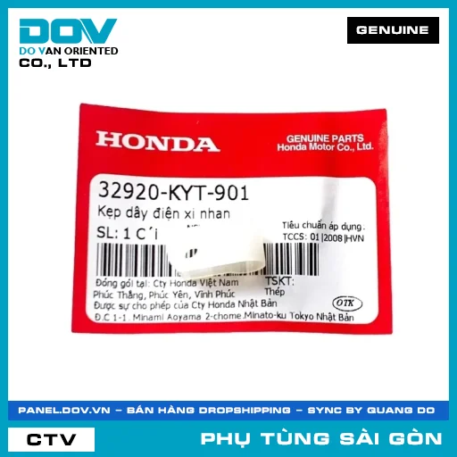 KẸP DÂY ĐIỆN XI NHAN | HONDA PARTS CODE 32920KYT901 — 32920KYT901
