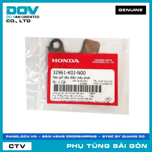 KẸP GIỮ DÂY ĐIỆN MÁY PHÁT | HONDA PARTS CODE 32961K0JN00 — 32961K0JN00