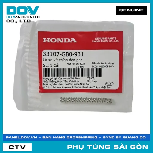 LÒ XO VÍT CHỈNH ĐÈN PHA | HONDA PARTS CODE 33107GB0931 — 33107GB0931