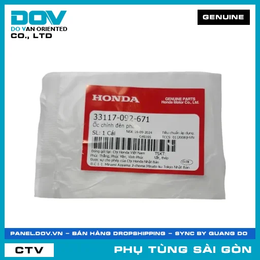ỐC CHỈNH ĐÈN PHA | HONDA PARTS CODE 33117092671 — 33117092671