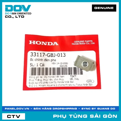 ỐC CHỈNH ĐÈN PHA | HONDA PARTS CODE 33117GBJ013 — 33117GBJ013