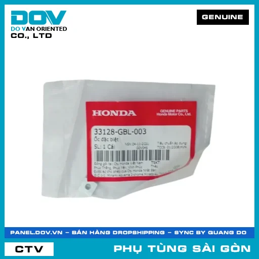 ỐC ĐẶC BIỆT | HONDA PARTS CODE 33128GBL003 — 33128GBL003