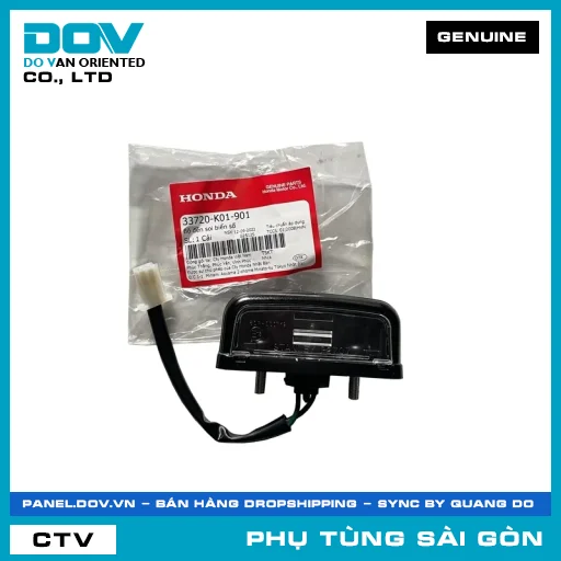BỘ ĐÈN SOI BIỂN SỐ | HONDA PARTS CODE 33720K01901 — 33720K01901