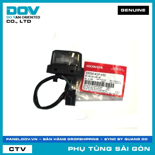 BỘ ĐÈN SOI BIỂN SỐ | HONDA PARTS CODE 33720K1FV01 — 33720K1FV01