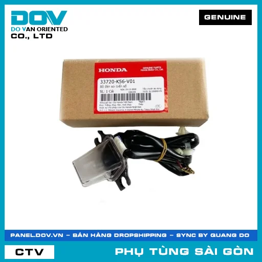 BỘ ĐÈN SOI BIỂN SỐ | HONDA PARTS CODE 33720K56V01 — 33720K56V01