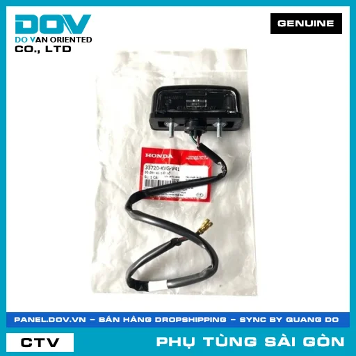BỘ ĐÈN SOI BIỂN SỐ | HONDA PARTS CODE 33720KVGV41 — 33720KVGV41