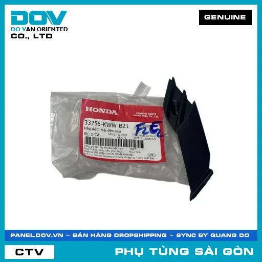 NẮP ĐỆM TRÁI ĐÈN SAU | HONDA PARTS CODE 33756KWWB21 — 33756KWWB21
