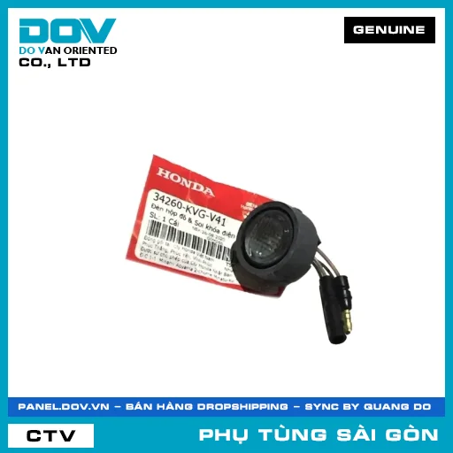 ĐÈN HỘP ĐỒ & SOI KHÓA ĐIỆN | HONDA PARTS CODE 34260KVGV41 — 34260KVGV41
