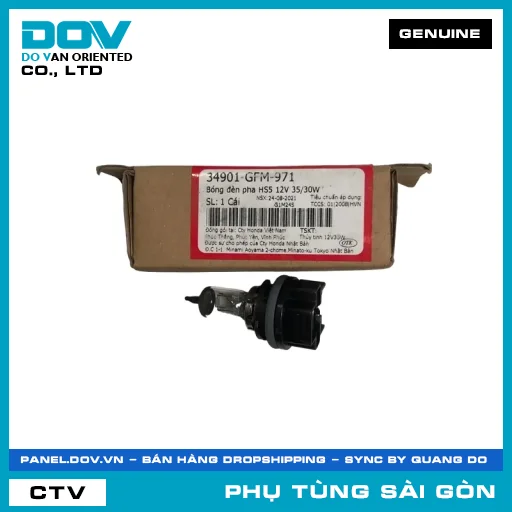 BÓNG ĐÈN PHA HS5 12V 35/30W | HONDA PARTS CODE 34901GFM971 — 34901GFM971