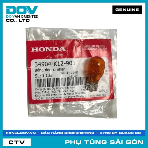 BÓNG ĐÈN XI NHAN | HONDA PARTS CODE 34904K12901 — 34904K12901